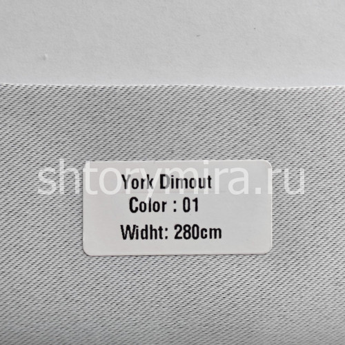 Ткань York Dimout 01 Forever