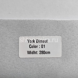 Ткань York Dimout 01 Forever