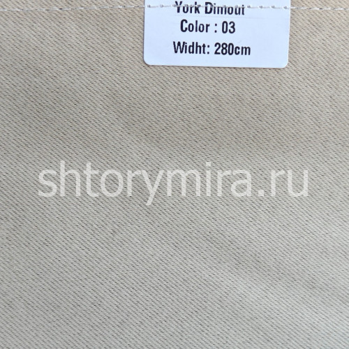Ткань York Dimout 03 Forever
