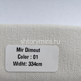 Ткань Mir Dimout 01 Forever