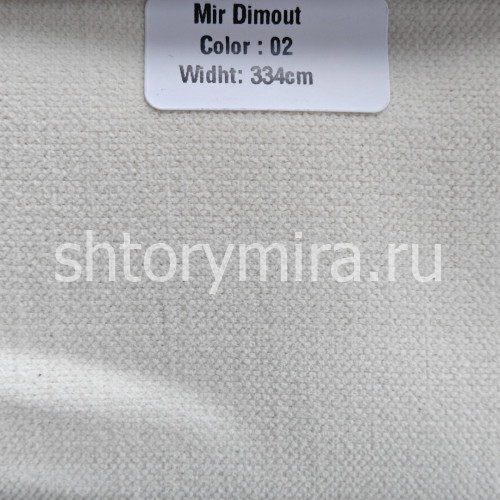 Ткань Mir Dimout 02 Forever