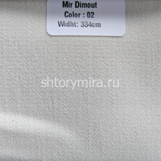 Ткань Mir Dimout 02 Forever