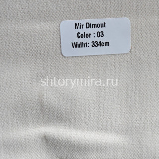 Ткань Mir Dimout 03 Forever