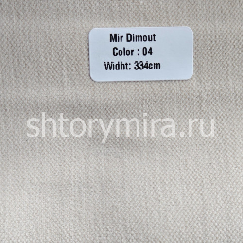 Ткань Mir Dimout 04 Forever