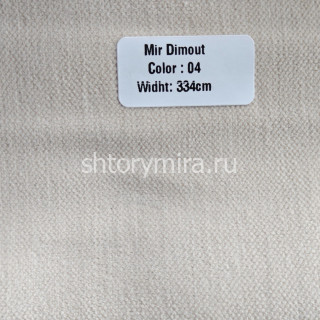 Ткань Mir Dimout 04 Forever