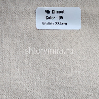 Ткань Mir Dimout 05 Forever