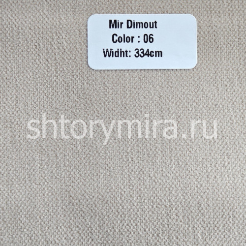 Ткань Mir Dimout 06 Forever