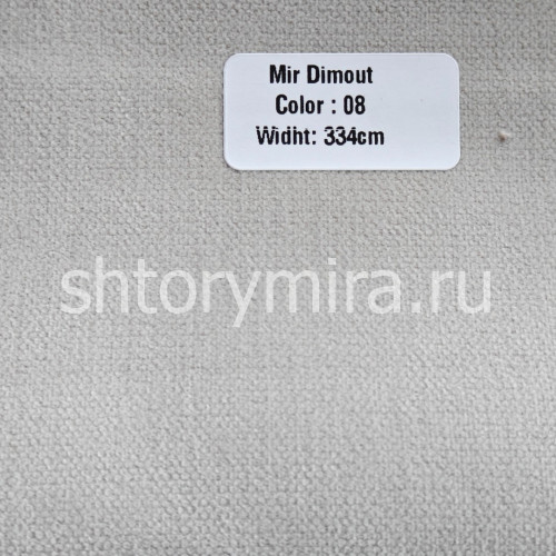 Ткань Mir Dimout 08 Forever