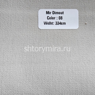 Ткань Mir Dimout 08 Forever