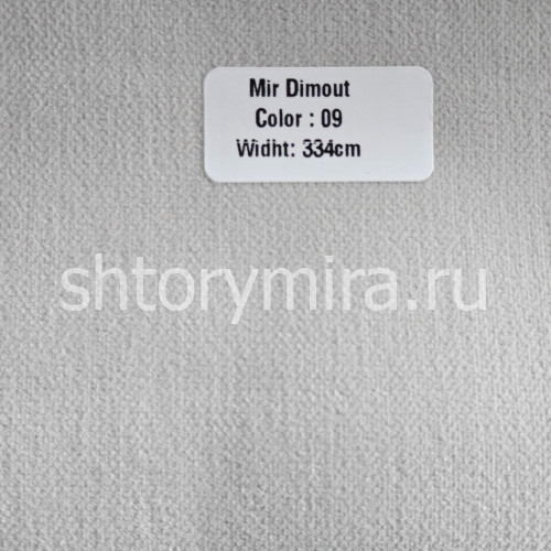 Ткань Mir Dimout 09 Forever