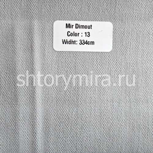 Ткань Mir Dimout 13 Forever