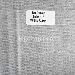 Ткань Mir Dimout 13 Forever