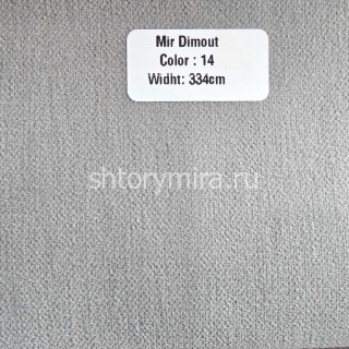 Ткань Mir Dimout 14 Forever