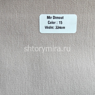 Ткань Mir Dimout 15 Forever
