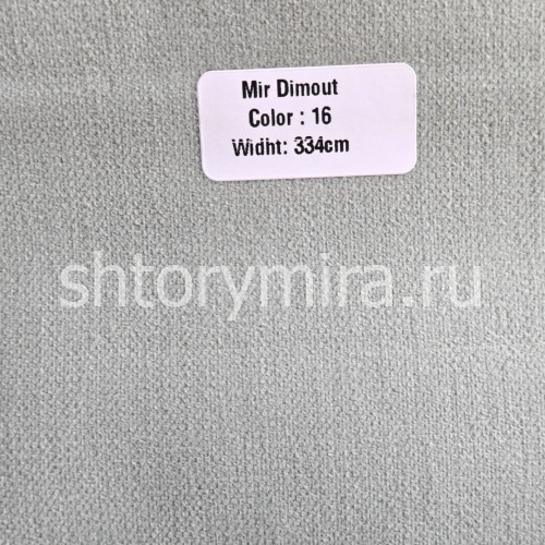 Ткань Mir Dimout 16 Forever