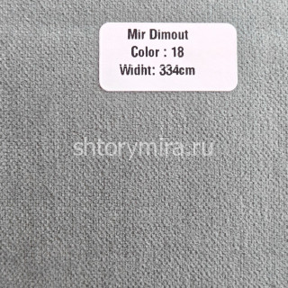 Ткань Mir Dimout 18 Forever