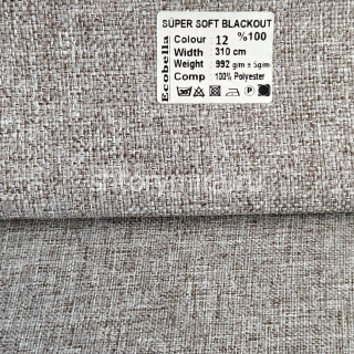 Ткань Super Soft Blackout 12 Ecobella