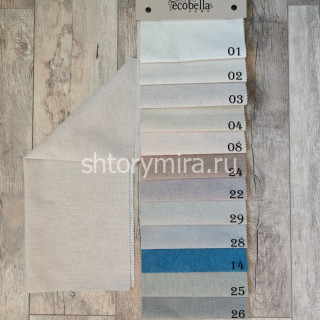 Ткань Chenille Blackout 14 Ecobella