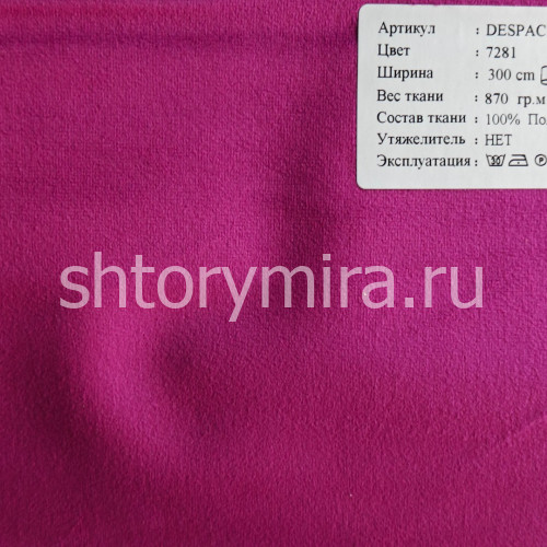 Ткань Despacito 7281 Dessange