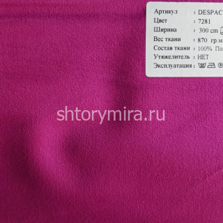 Ткань Despacito 7281 Dessange
