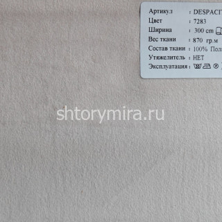 Ткань Despacito 7283 Dessange