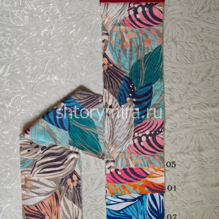Ткань Armonia 01 Cassandra
