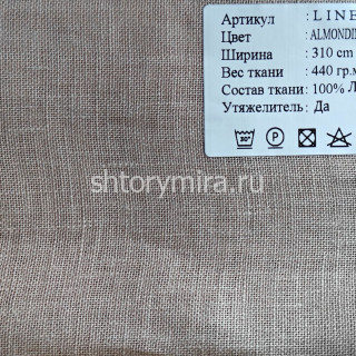 Ткань Linens Almondine 4383 Cassandra