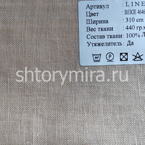 Ткань Linens Beige 4646 Cassandra