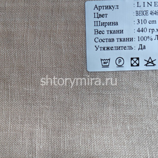 Ткань Linens Beige 4646 Cassandra