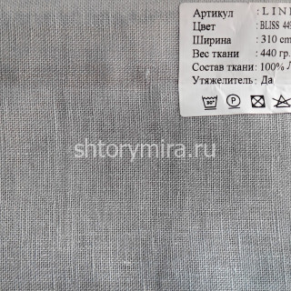 Ткань Linens Bliss 4493 Cassandra
