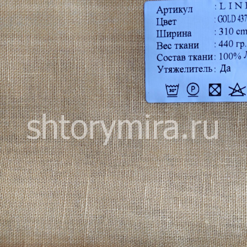 Ткань Linens Gold 4374 Cassandra