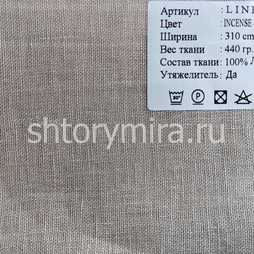 Ткань Linens Incense 4379 Cassandra