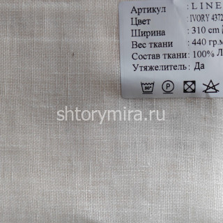 Ткань Linens Ivory 4372 Cassandra