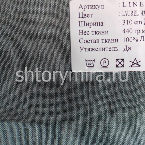 Ткань Linens Laurel 4371 Cassandra