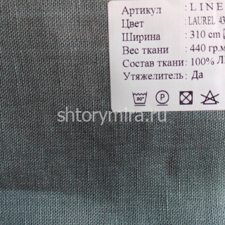 Ткань Linens Laurel 4371 Cassandra