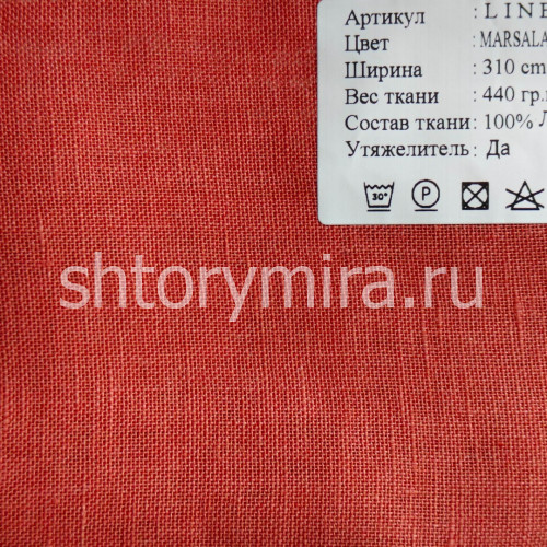 Ткань Linens Marsala 4390 Cassandra