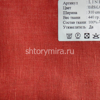 Ткань Linens Marsala 4390 Cassandra