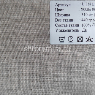 Ткань Linens Mocha 4381 Cassandra