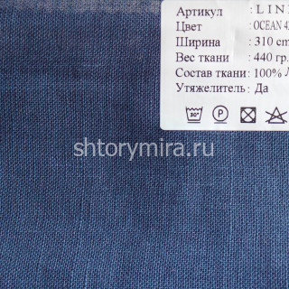 Ткань Linens Ocean 4378 Cassandra