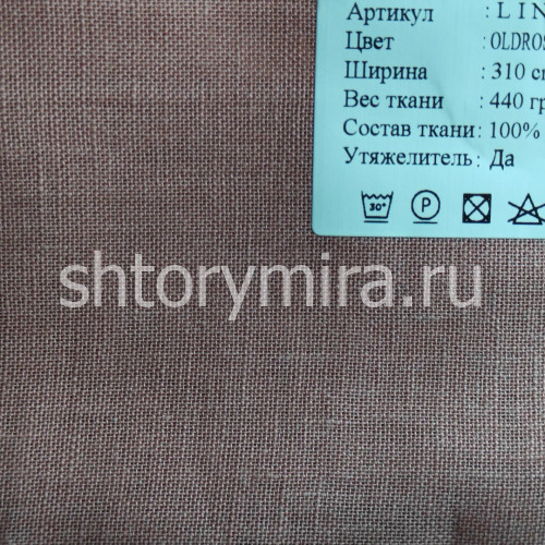 Ткань Linens Oldrose 4725 Cassandra
