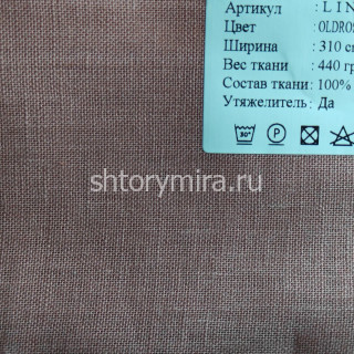 Ткань Linens Oldrose 4725 Cassandra