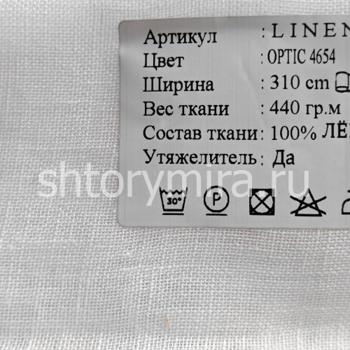 Ткань Linens Optic 4654 Cassandra