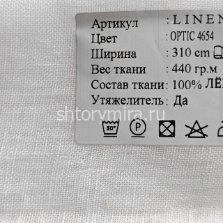 Ткань Linens Optic 4654 Cassandra