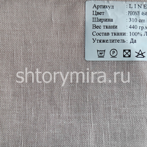 Ткань Linens Peony 4649 Cassandra