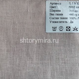 Ткань Linens Peony 4649 Cassandra