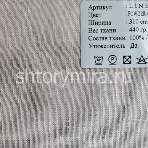 Ткань Linens Powder 4386 Cassandra