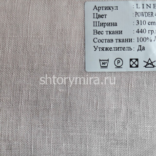 Ткань Linens Powder 4386 Cassandra