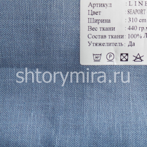 Ткань Linens Seaport 4380 Cassandra