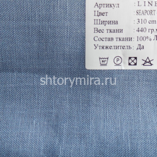 Ткань Linens Seaport 4380 Cassandra
