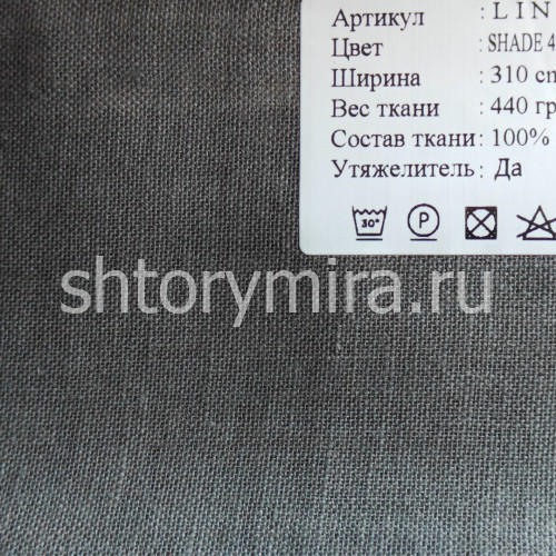 Ткань Linens Shade 4370 Cassandra
